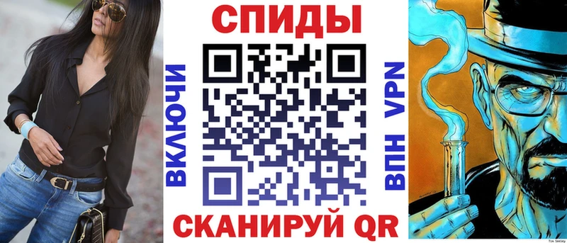 АМФЕТАМИН 97%  Олонец 