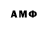 БУТИРАТ GHB maloarfe