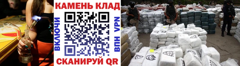 Гашиш hashish  продажа наркотиков  Олонец 