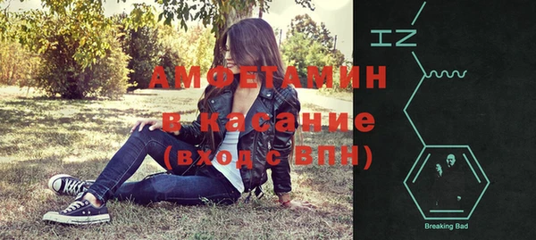дистиллят марихуана Арсеньев