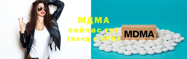 спиды Валуйки