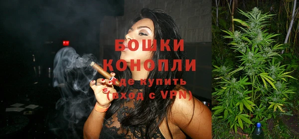 дистиллят марихуана Арсеньев