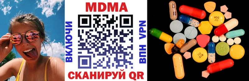 блэк спрут ONION  Олонец  МДМА молли 