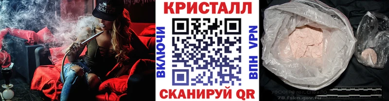 закладки  Олонец  Метамфетамин витя 