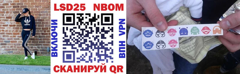 omg ссылки  Олонец  Наркотические марки 1,8мг 
