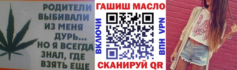 Дистиллят ТГК концентрат  Олонец 