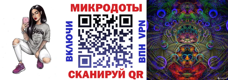 Псилоцибиновые грибы ЛСД Олонец