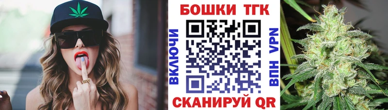 Бошки Шишки семена  Олонец 